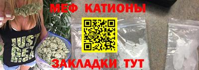 метамфетамин Лесосибирск