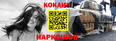 гашик Ликино-Дулёво
