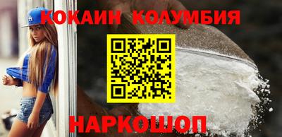 прущая мука Ливны