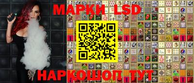 прущая мука Ливны