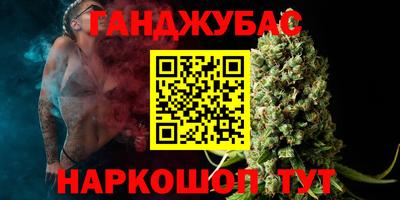 прущая мука Ливны