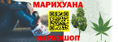 прущая мука Ливны