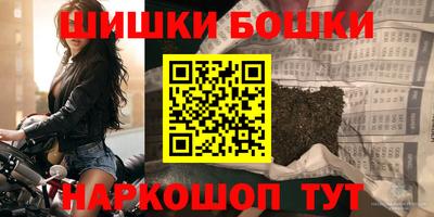 прущая мука Ливны