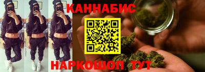 прущая мука Ливны