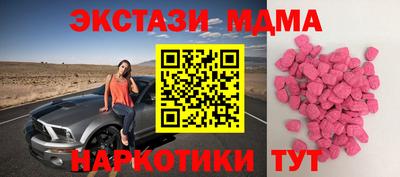 прущая мука Ливны