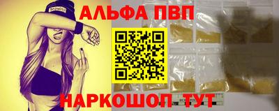 гашик Ликино-Дулёво