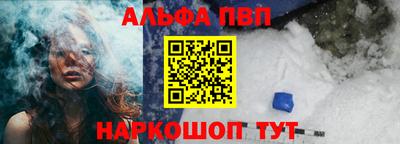гашик Ликино-Дулёво
