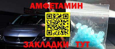 прущая мука Ливны