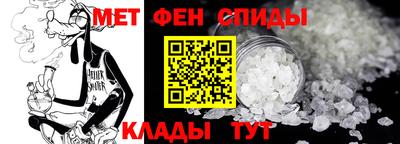 прущая мука Ливны