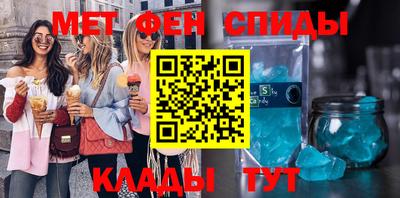 прущая мука Ливны