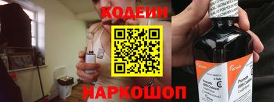 прущая мука Ливны
